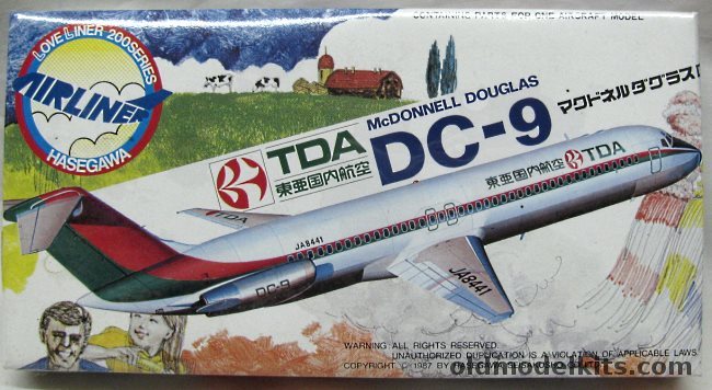 Hasegawa 1/200 McDonnell Douglas DC-9 TDA, LA1 plastic model kit
